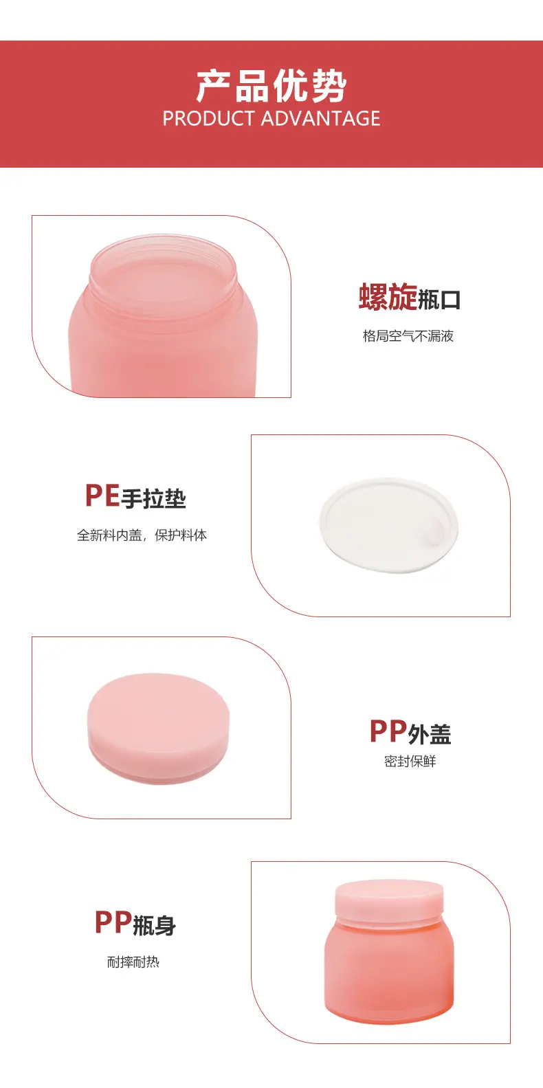 艺骏详情图_04.jpg