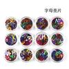 Manicura 12 Colores Brillo Lentejuelas Polvo Nacarado Fruta Arcilla Blanda Slime Cristal Lodo Pegamento Material Relleno Venta al por Mayor