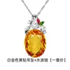 Colar Pingente Citrino Imitação Brilhante em Promoção ao Vivo Pingente Zircônia Amarela de Luxo Diamante Olho de Cavalo Pingente Flor e Folha Sobeless