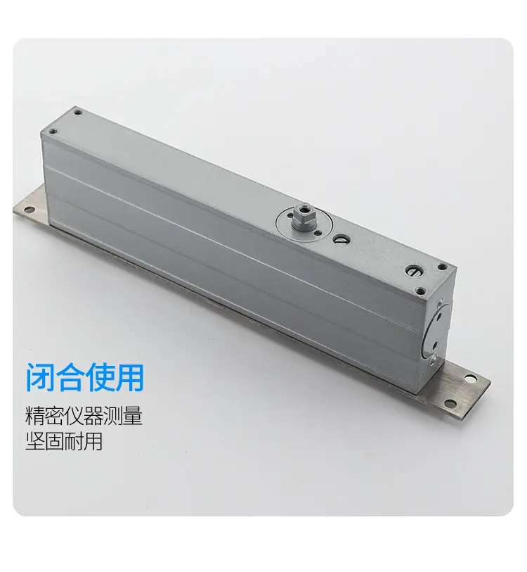 闭门器详情2_04.jpg