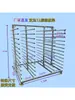 Estante Móvil para Secado de Pintura Estante para Secado de Pegamento de Puerta de Ampolla Estante para Secado de Puerta de Pintura Horneada Estante para Tablero de Secado de Sala de Pintura Fabricante Puede
