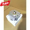 Peças Originais de Forno de Micro-ondas Desmontado Magnetron de Forno de Micro-ondas 2M319J 620A Totalmente Inspecionado