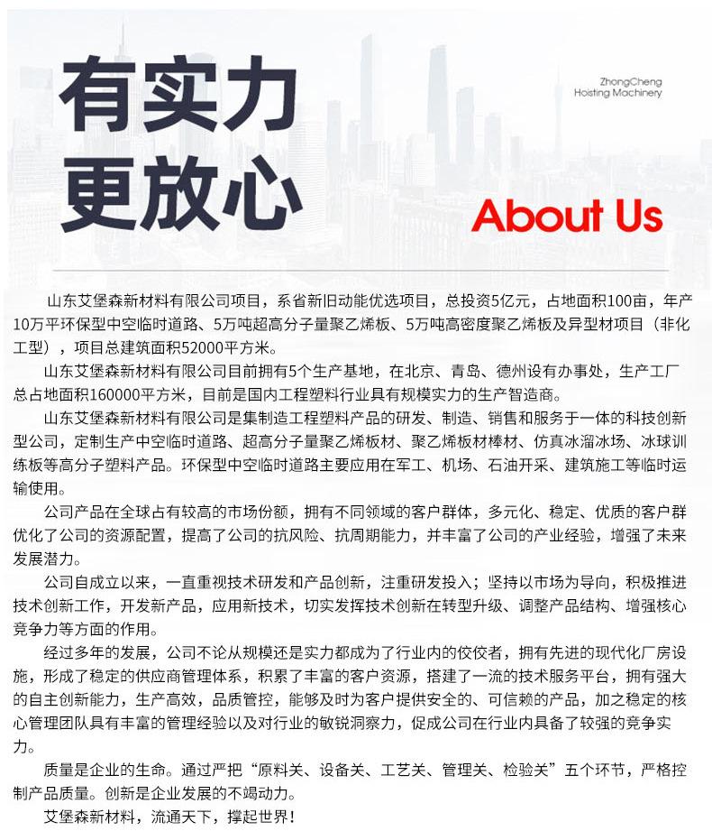 超高_11.jpg
