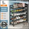 Zapatero Multicapa para Uso Doméstico, Adecuado para Dormitorios, Apartamentos de Alquiler, Espacios Interiores Estrechos, Robusto y Duradero, Zapatero a Prueba de Polvo para la Entrada