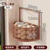 Prateleira de armazenamento para cozinha, para uso doméstico, para itens de cozinha do dia a dia, temperos, cebolas, gengibre e alho, multicamadas, design de montagem na parede sem furos