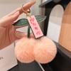 [Sakura para você] Pingente de chaveiro de carro de pele de coelho Rex real em bolsa de pelúcia fofa da Coreia do Sul