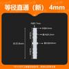 Conector de Manguera Recto de Diámetro Igual de 4 mm Plástico Tubería de Agua Conector Rápido de Oxígeno Grifo de PP Resistente a Altas Temperaturas Múltiples Especificaciones