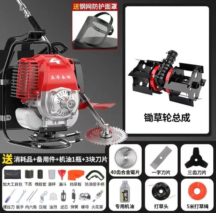 微信图片_20250206152424.jpg