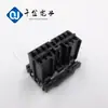 7123-8346-30 Conector Especial para Coche Japonés Caja de Plástico Dígitos de Mil Oro