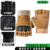 Guantes tácticos transfronterizos para hombre, guantes deportivos de dedo completo para exteriores resistentes a cortes y al desgaste, guantes tácticos de combate para motociclismo