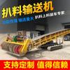 Máquina rastrilladora de grano de gasolina multiusos grande y pequeña control remoto alimentador rastrillador automático Transportador rastrillador Jiaolong