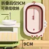Bañera para Bebé, Bañera Plegable para Bebés, Cubo de Baño Grande para que los Niños Pequeños se Sienten y Se Recuesten, Sensor de Temperatura para Niños Recién Nacidos