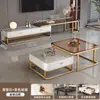 Mesa de Café de Lujo Ligero para Sala de Estar, Estilo Minimalista Moderno para Apartamentos Pequeños, Nuevo Modelo 2026, Mesa de Café Cuadrada de Vidrio Pizarra de Moda