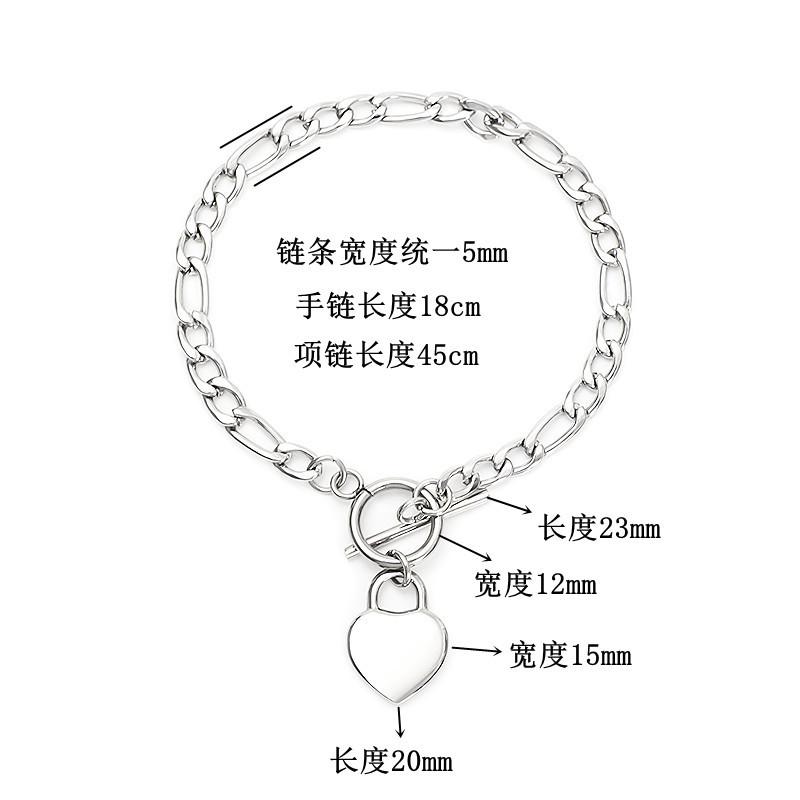 爱心项链