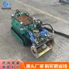 Chassi de dragagem subaquática com esteiras robô de dragagem automático inteligente por controle remoto equipamento de dragagem de dutos