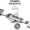 Adecuado para Huawei Gt4Gt5 Correa de Acero de Cinco Hilos Accesorios para Relojes, Adecuado para Artesano Famoso Correa de Reloj de Acero Sólido de Cinco Hilos con Hebilla Mariposa