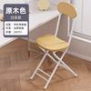 Respaldo de Silla Plegable Silla de Comedor Doméstica Portátil Silla de Dormitorio Universitario Taburete Plegable de Ocio para Balcón Ahorro de Espacio Taburete Redondo
