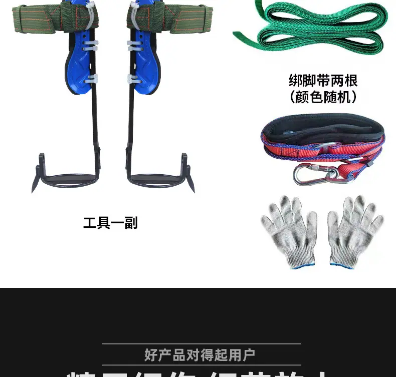 改图1套详情页_09.jpg