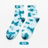 Calcetines Tie-Dye de Talla Grande para Otoño e Invierno para Hombre, Calcetines Deportivos Coloridos de Moda hasta la Mitad de la Pantorrilla, Calcetines de Algodón, Absorbentes del Sudor, Calcetines Casuales Versátiles de Celebridad de Internet