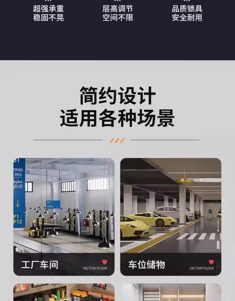 详情图_03_PC.jpg