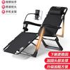 Sillón reclinable plegable para la hora del almuerzo, cama para la siesta en la oficina, hogar, balcón, ocio, sofá perezoso, doble uso, silla con respaldo para dormir