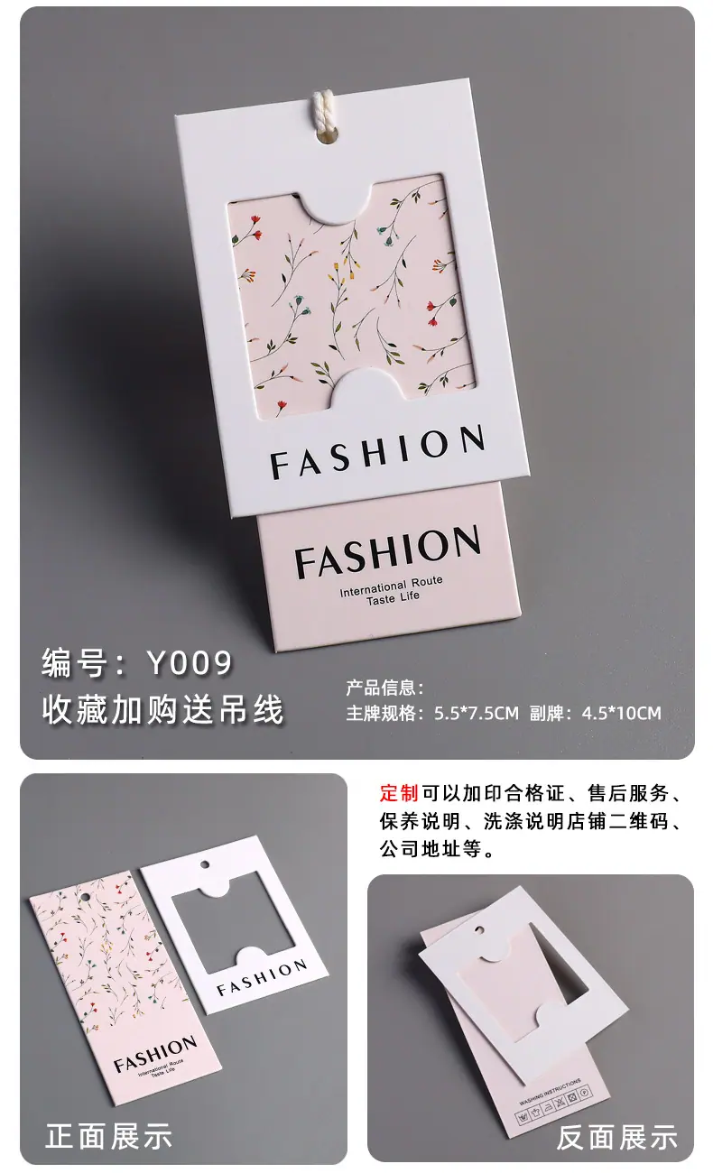 铜版纸现货089.jpg