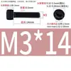 Aço Inoxidável 304 Cabeça Cilíndrica Serrilhada Preta Soquete Sextavado Preto Aço Inoxidável 304 Soquete Sextavado M2-M12