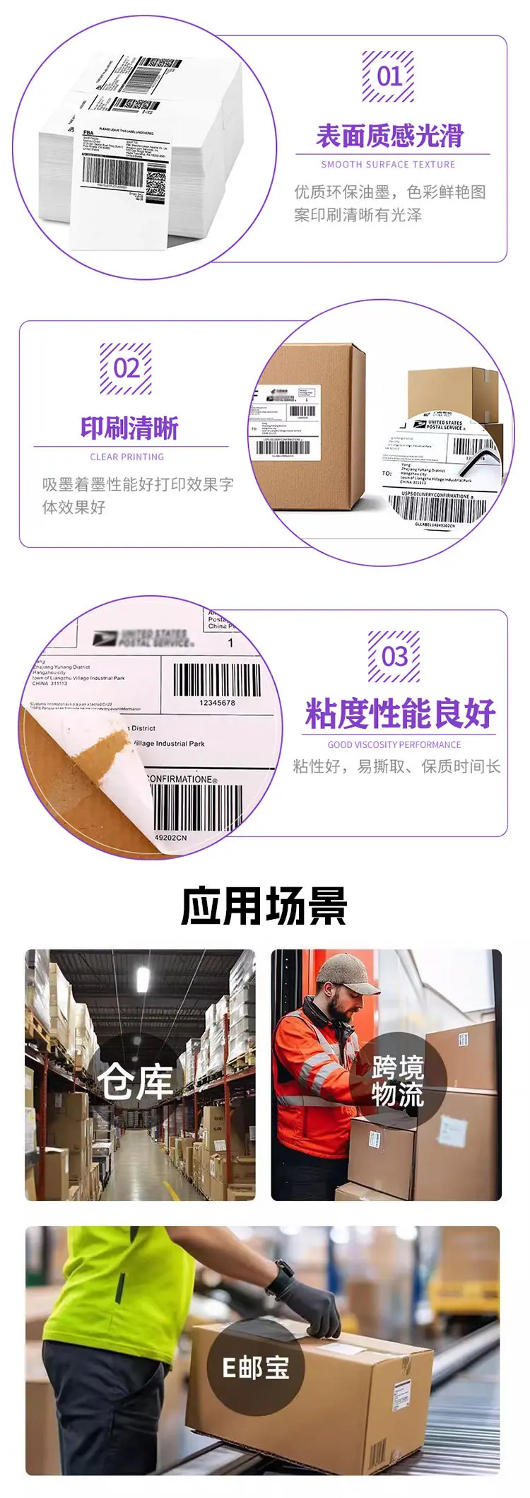 1-拷贝_03.jpg