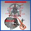 Hongrunda Motor Eléctrico Triciclo Motor 1000W 60V Honglida Motor Motor Genuino