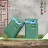 250g Media Libra Té Chino Té General Lata de Té Lata de Hierro Lata de Empaque Caja de Hierro Caja de Té Lata Vacía Caja Vacía