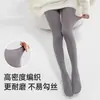 Meia-calça de veludo para mulheres baixinhas, embelezadora da pele, anti-puxões, cor nude, alta elasticidade, antiderrapante, meia-calça sem costura