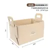 Bolsa de almacenamiento de fieltro para maletero de coche Lexus ES/RX/LS/LM/NX/UX/LX