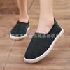 2025 Novo Estilo Boca Rasa Bico Redondo Xadrez Slip-On Sapatos Barco Forrados com Lã para Mulheres de Meia Idade Sapatos de Algodão de Solado Rasteiro Sapatos de Tecido Sapatilhas Matelassadas para Mulheres
