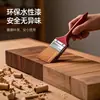 Perchero de pared elegante y bien diseñado para entrada, de madera maciza, con ganchos para dormitorio, sala de estar, perchero y colgador de sombreros de pared con forma de tecla de piano, colgador de bolsas