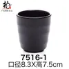 Taza de melamina A5 negra taza de licor cocina coreana taza para bebida de olla caliente imitación porcelana esmerilada taza de hilo de cebada