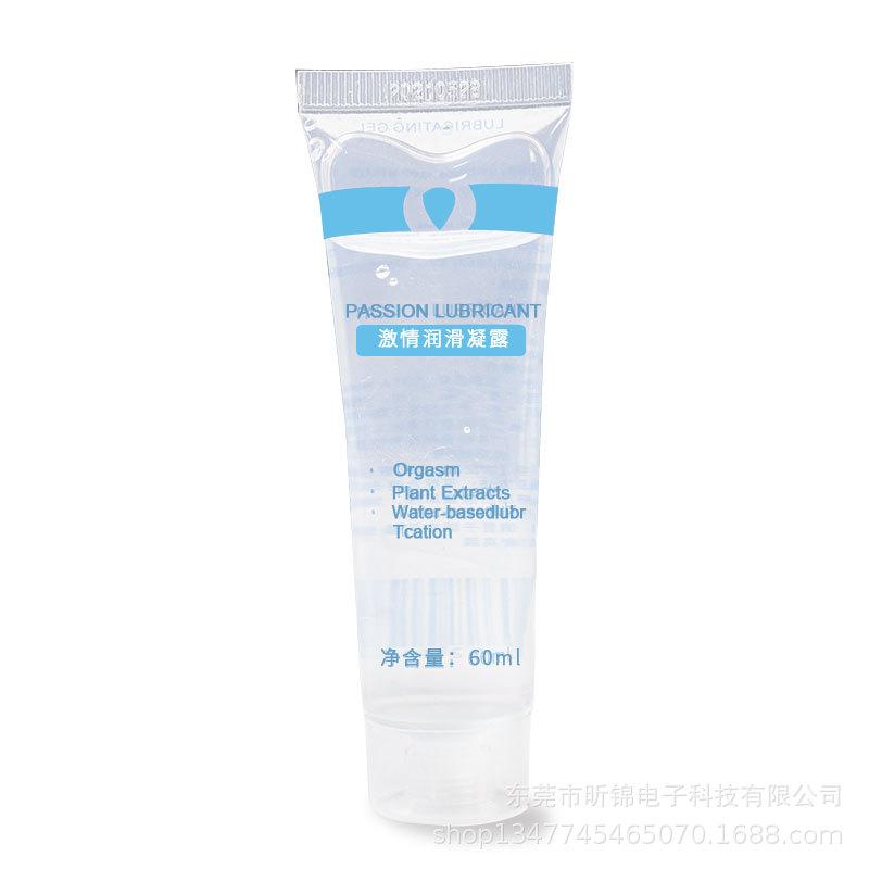 润滑油