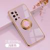 Funda Adecuada para Teléfono Móvil Samsung S21 S20 Ultra/Fe Plus Hebilla de Anillo Magnética para Coche S10 Cubierta Protectora Galvanizada
