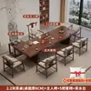 Novo conjunto de mesa de chá e cadeiras em madeira maciça estilo chinês, mesa de chá e bandeja de chá integradas, uso doméstico de alta qualidade, mesa grande para preparo de chá de escritório luxo leve