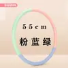 Aro Hula Hoop de Esponja Infantil para Alunos do 12º Ano do Ensino Fundamental, Modelo Padrão Nacional, Adequado para Crianças de Pré-Escola e Iniciantes