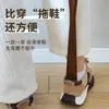 Herramienta Doméstica de Madera para Calzarse para Personas Mayores, Calzador de Madera con Mango Largo para Inclinarse a Ponerse los Zapatos