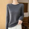 Suéter de punto de primera línea para mujer, suéter interior de lana con cuello redondo para otoño e invierno, camisa básica de manga larga sin costuras