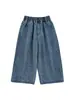 Wuli Bu Yi [Personalização] Jeans Estilo de Rua Feminino Retro Moderno Estampa de Leopardo Outono Calças de Pernas Retas Tendência