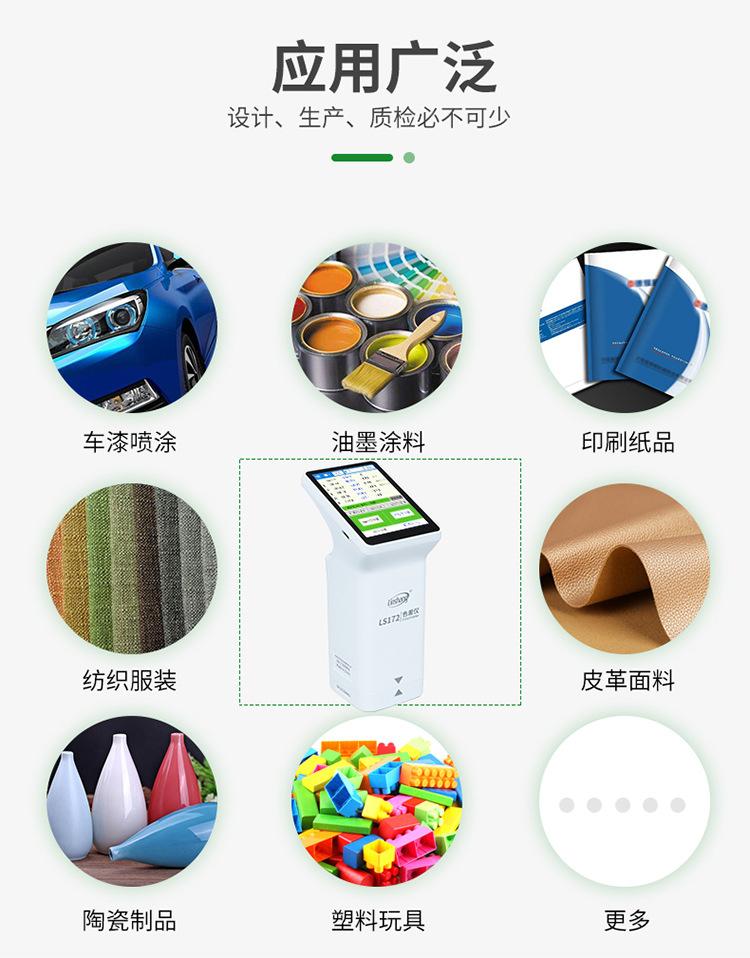 详情页_07.jpg