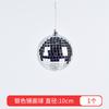 Bola reflectante de espejo para decoración de bodas, hoteles, escenarios, accesorios de fotografía, bola de espejo de cristal, bola de discoteca láser reflectante