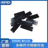 Etiqueta anti-metal PCB etiqueta de longa distância resistente a altas temperaturas H3 UHF anti-metal RFID etiqueta eletrônica