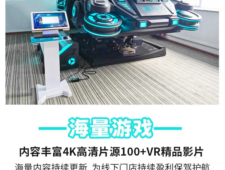 详情_14.jpg