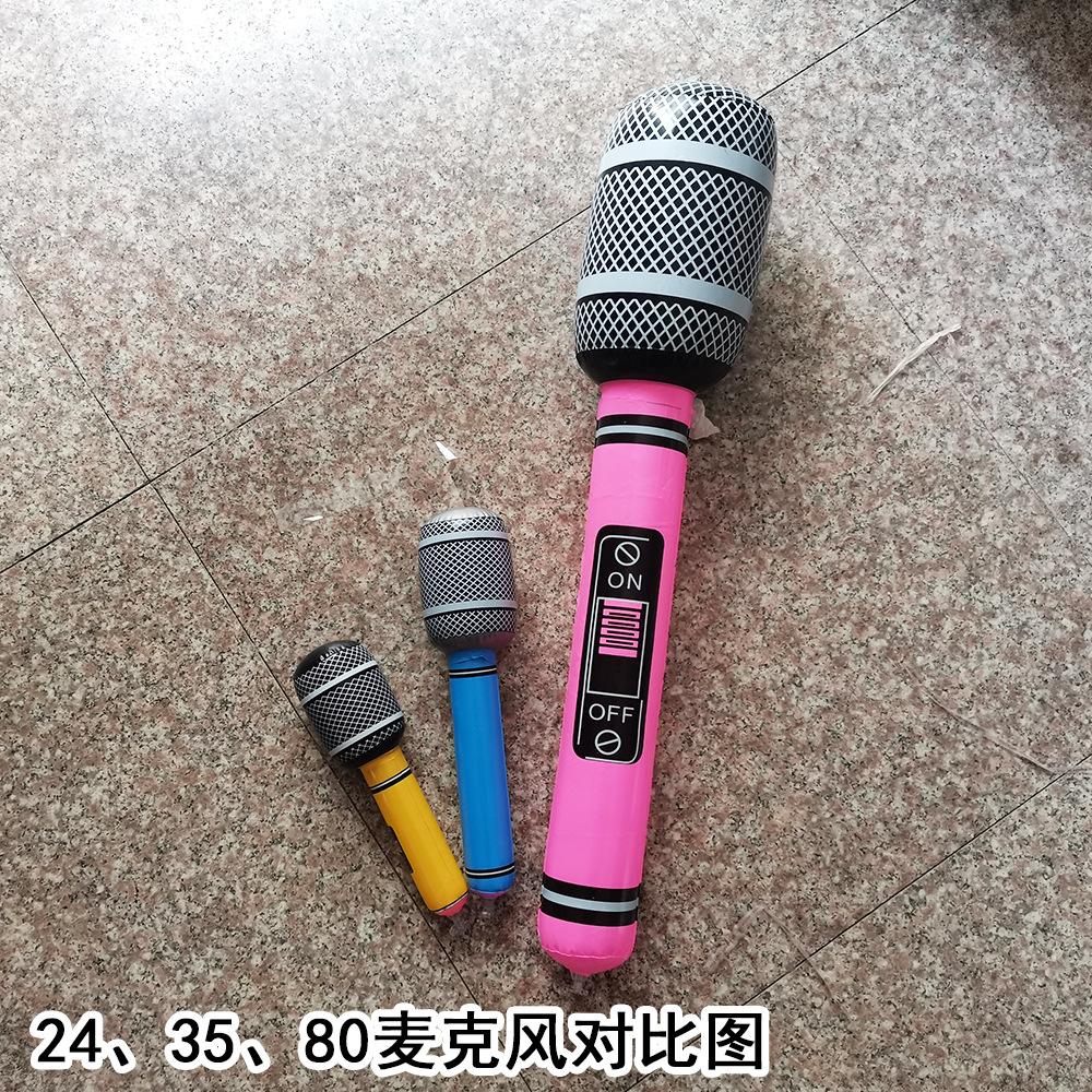 麦克风对比图