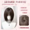 Peluca BobKoni Marrón Nebuloso, bob corto para mujer con cabello en capas y flequillo, adecuada para el uso diario, peluca completa realista