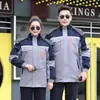 Ropa acolchada de algodón al por mayor para otoño e invierno, Ropa de protección laboral de poliéster-algodón, Ropa de trabajo, Ropa gruesa cálida anticongelante para fábricas y almacenes frigoríficos, Chaquetas de algodón desmontables
