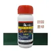 Tinta látex cor misturadora pasta parede externa universal madeira óleo cor pasta essência cor limpador tesouro madeira ferro vermelho cor tinta porta
